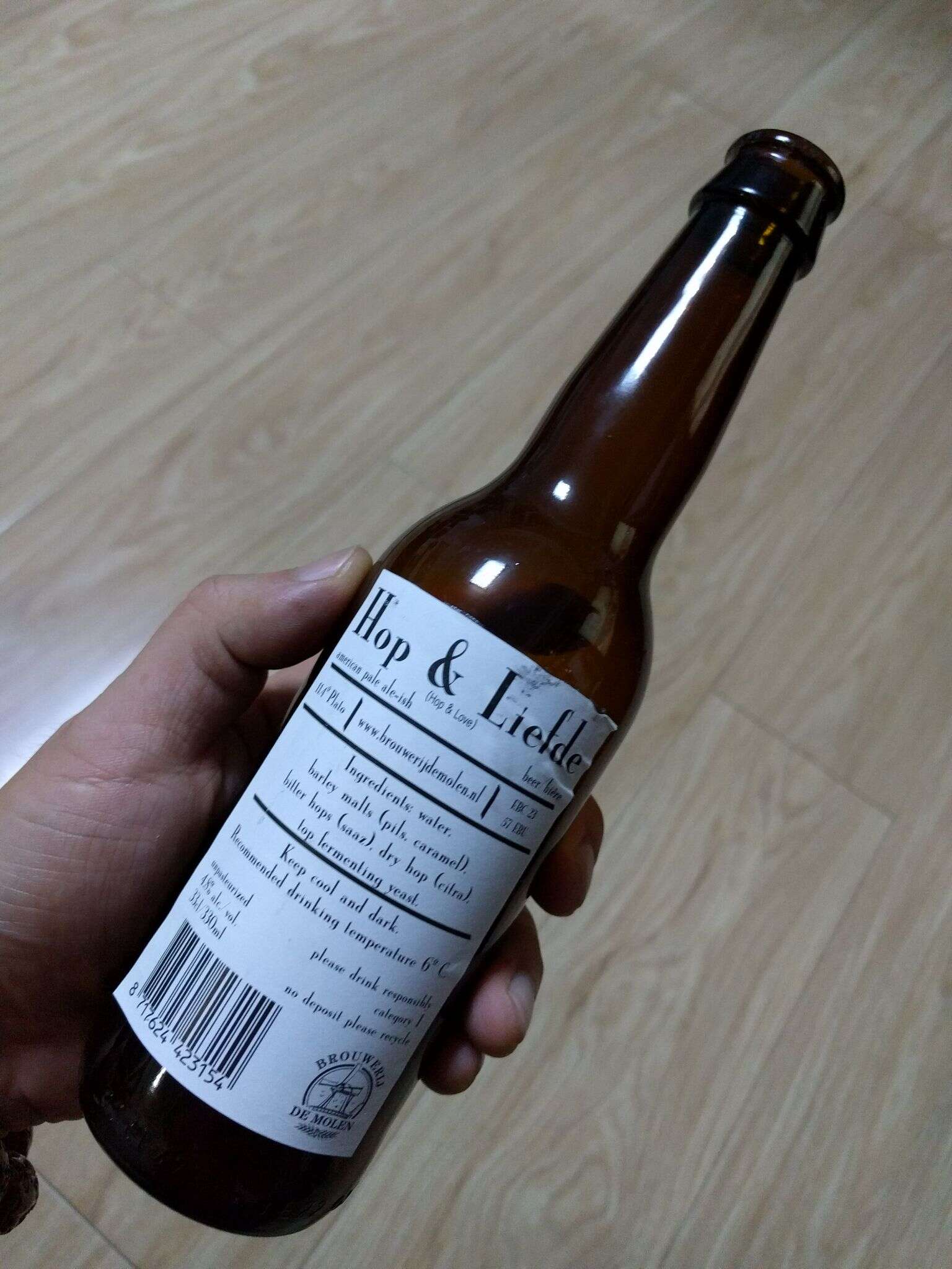 De Molen Hop & Liefde 20161107 185259